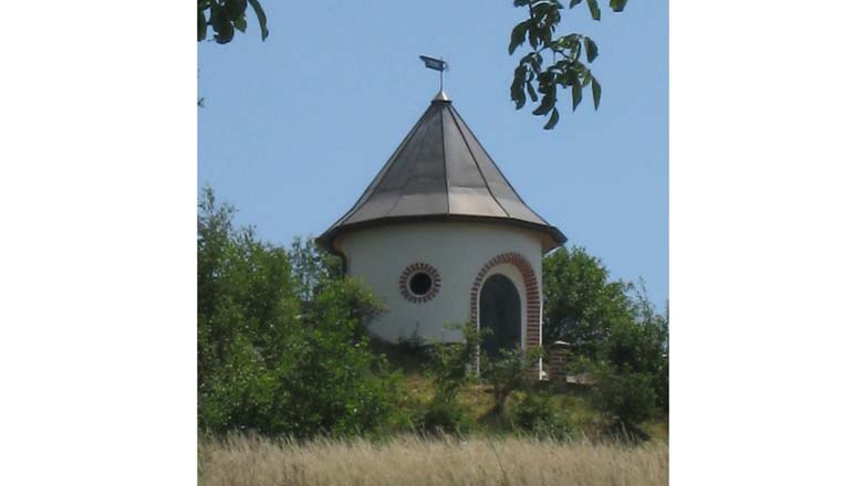 Wasserturm Kammersdorf, © Marktgemeinde Nappersdorf-Kammersdorf